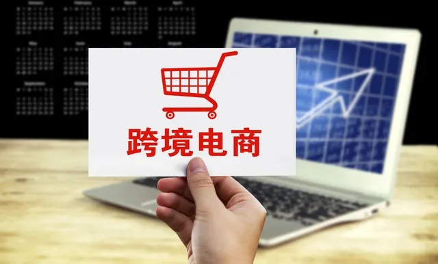 亚马逊黑五网一来了，这些备战重点和物流要点，你都知道吗