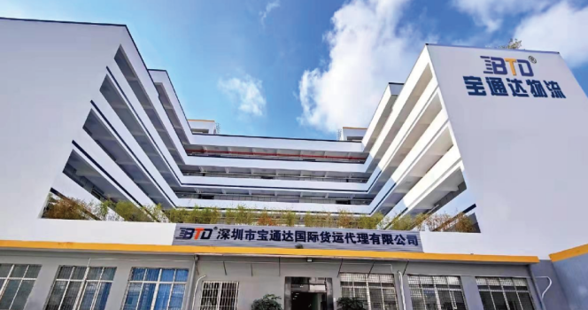 紧急通知 亚马逊将强制卖家注册西班牙EPR!