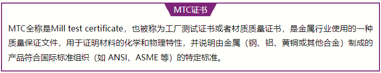 贸易新壁垒！又一项制裁影响欧盟和英国清关！