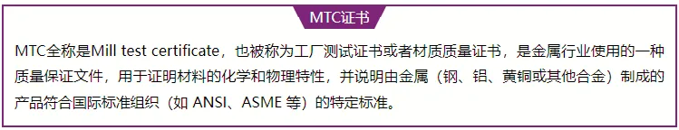 贸易新壁垒！又一项制裁影响欧盟和英国清关！