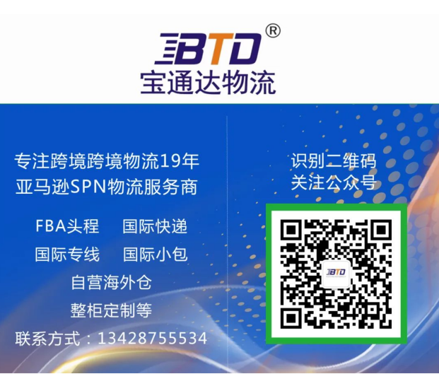 全场爆满!全球速卖通——跨境再起航在深圳跨境驿站成功举办!