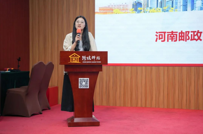 全场爆满!全球速卖通——跨境再起航在深圳跨境驿站成功举办!