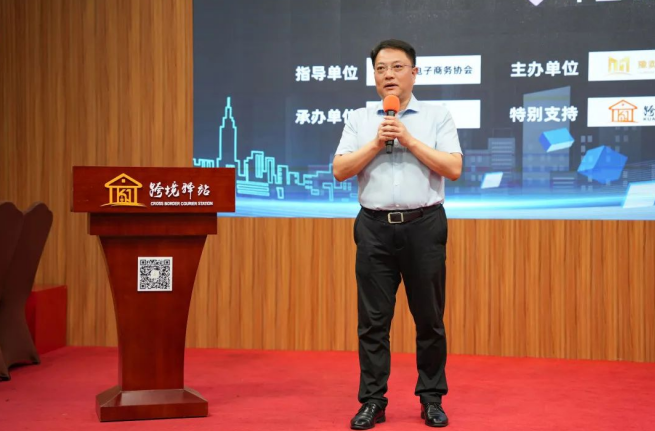全场爆满!全球速卖通——跨境再起航在深圳跨境驿站成功举办!