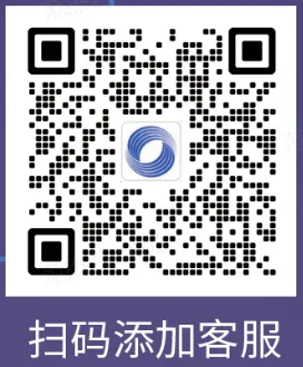 不再死磕广告!多渠道分销成卖家生意突破口