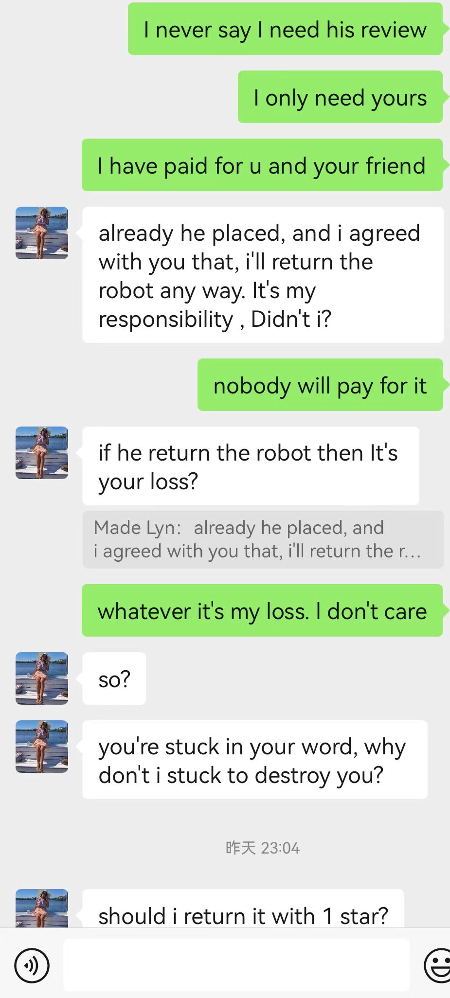 *ANNABELLE美国Belle007made_lyn