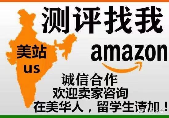 期待美国xjh11433223