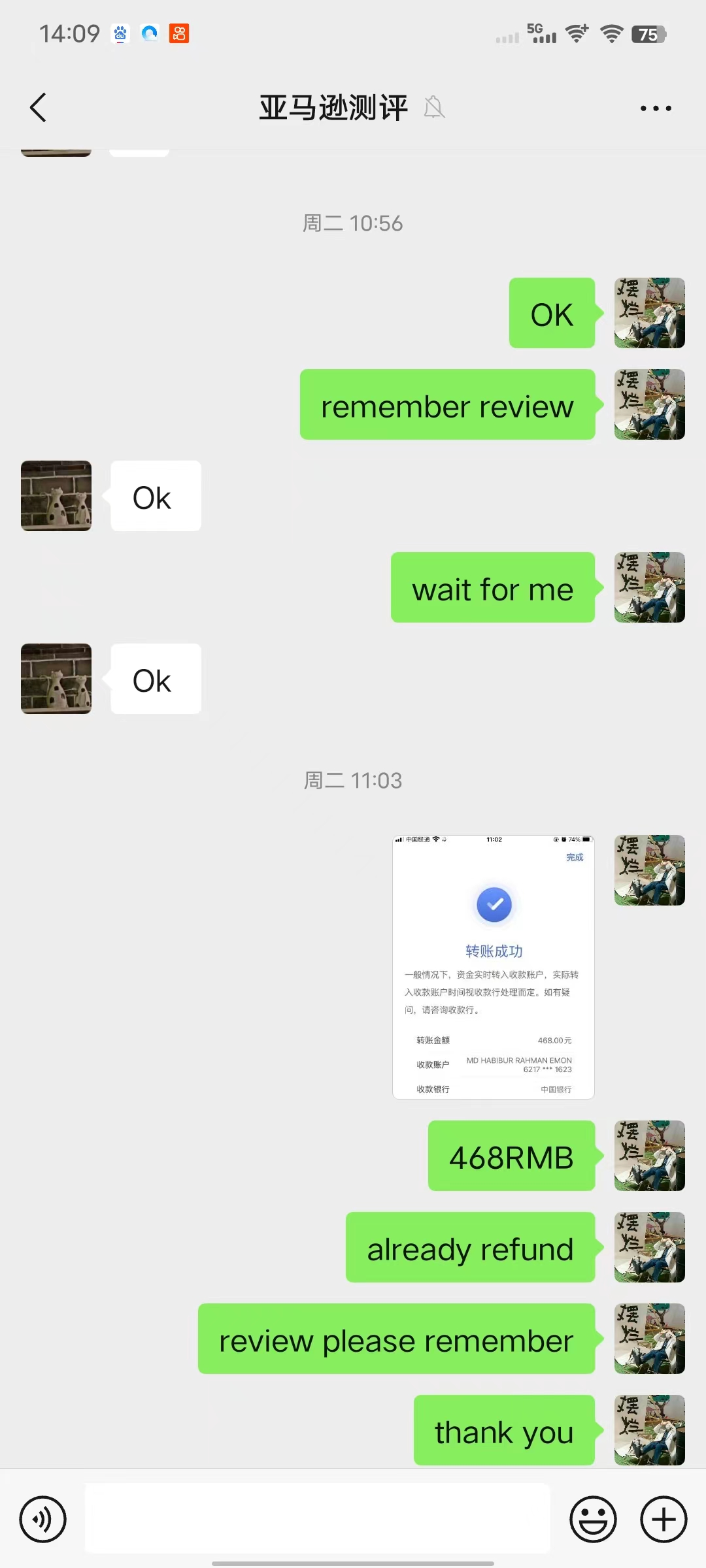 美国6217856300050981623wxid_xsmr6xpihn1222