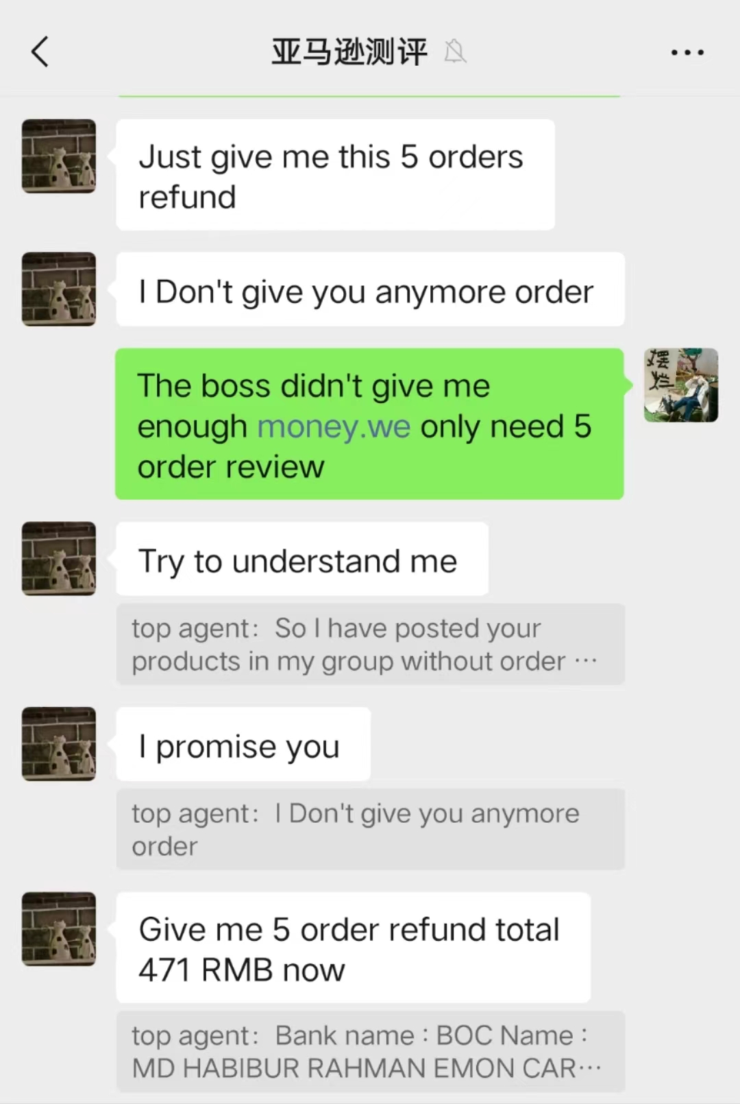 美国6217856300050981623wxid_xsmr6xpihn1222