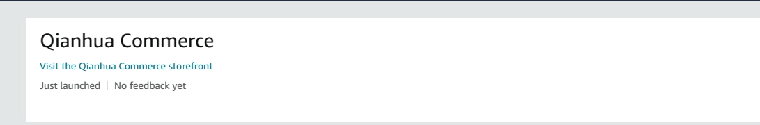 美国Qianhua Commerce