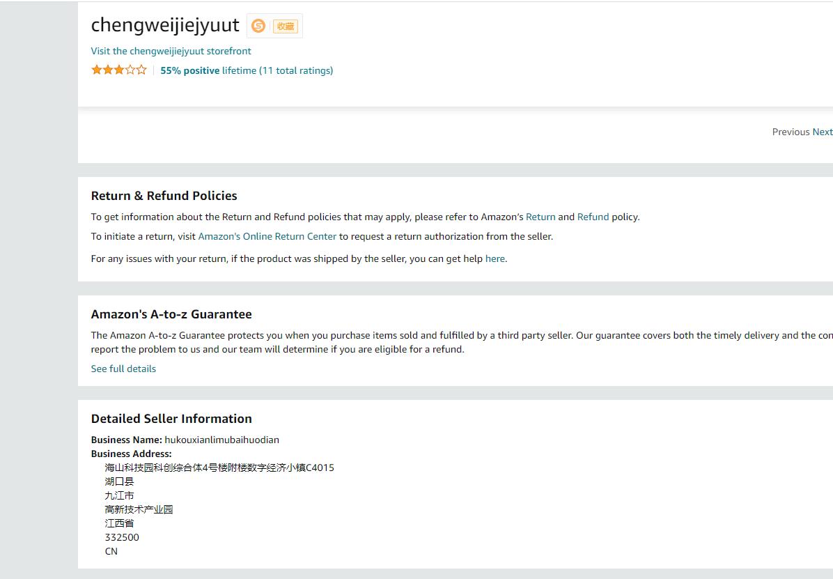 美国chengweijiejyuut