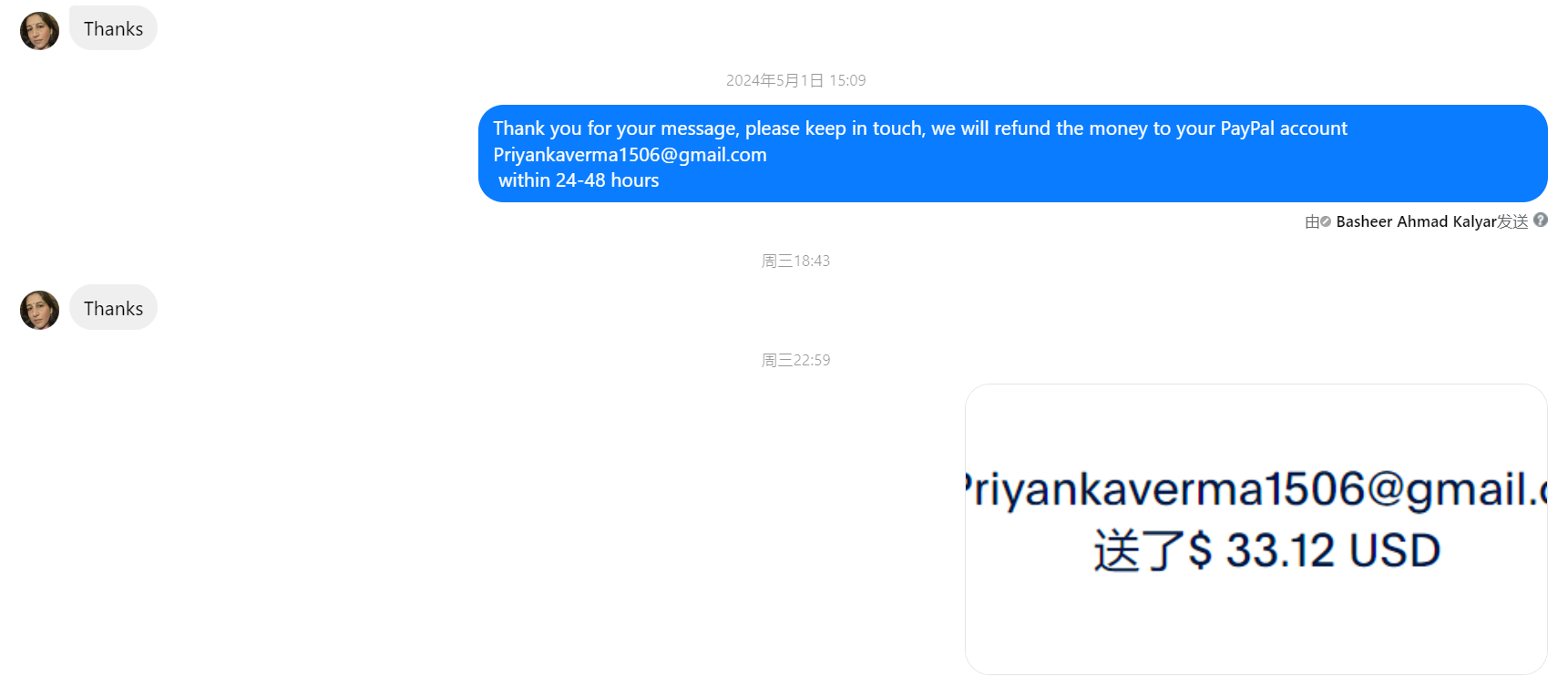 Priyanka Chaudhary美国Priyankaverma1506@gmail.com