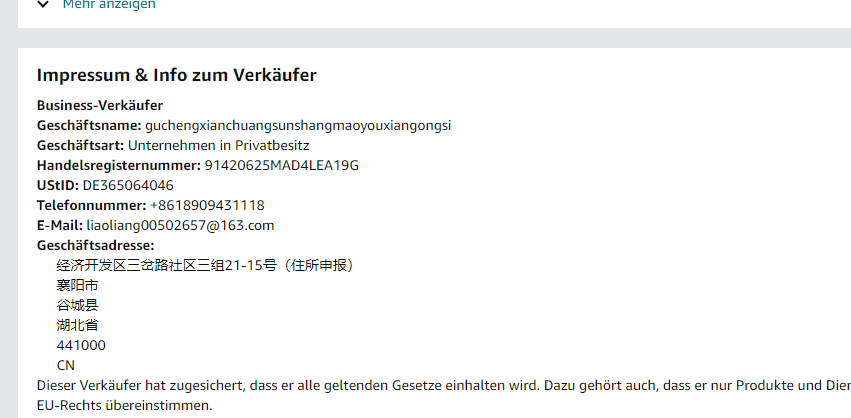 德国liaoliang00502657