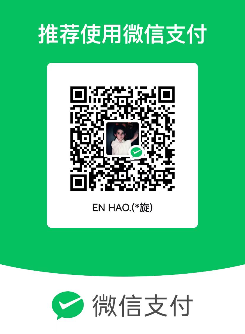 成都晋雪凯贸易有限公司美国py1234ppyy