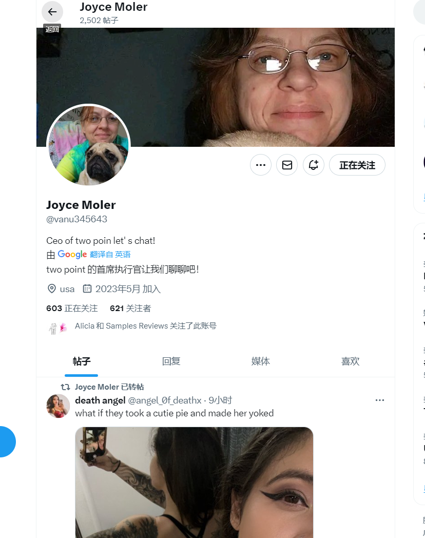 @vanu345643美国Shaniceloveb@gmail.com