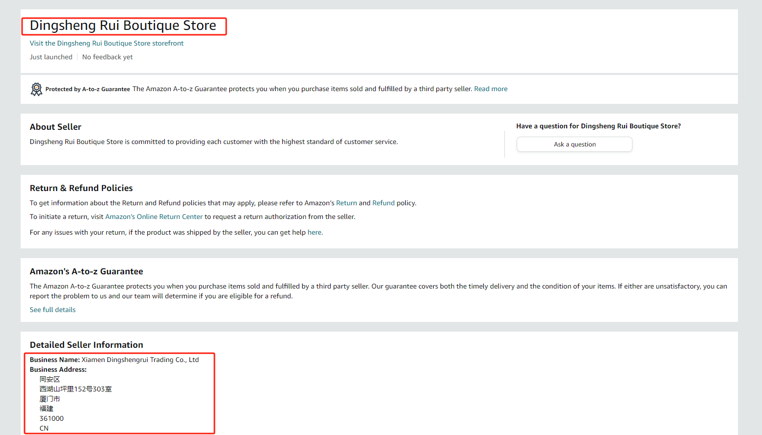 美国Dingsheng Rui Boutique Store