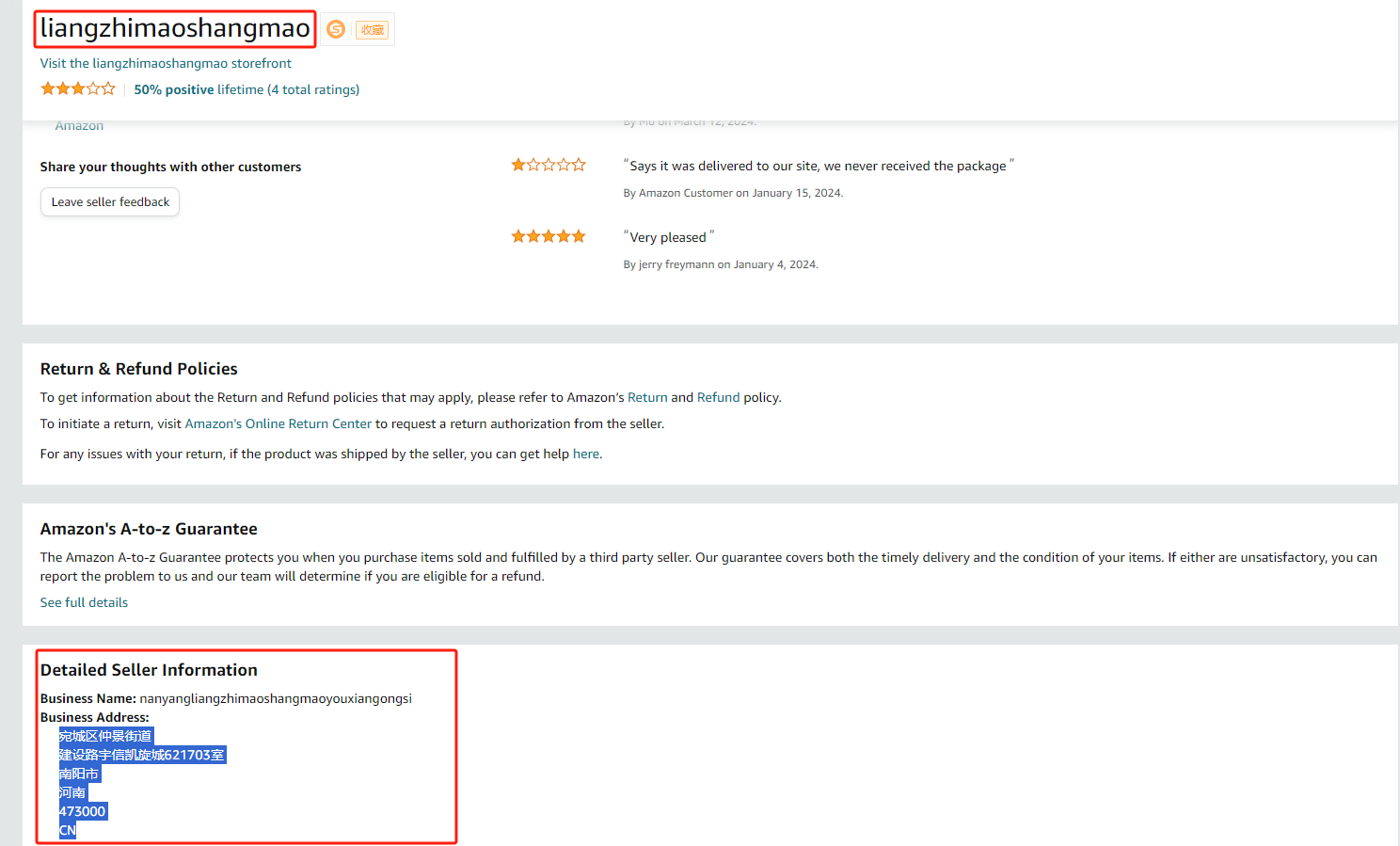 美国liangzhimaoshangmao