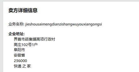 美国Visit the ZAY us storefront