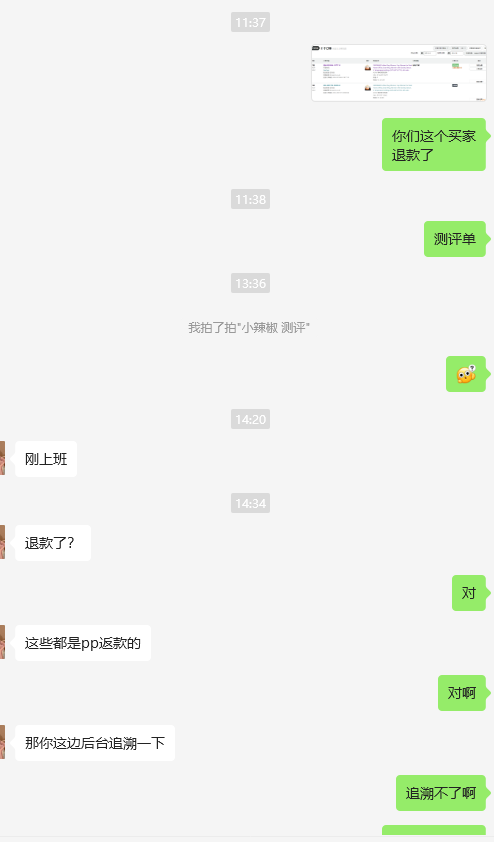 Darshan美国darshanshah743@gmail.com