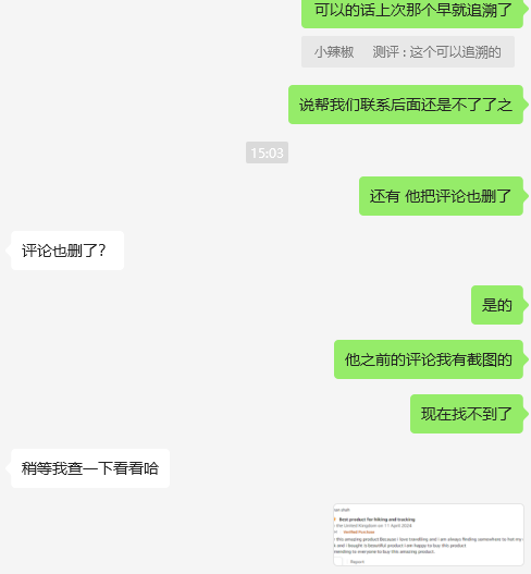 Darshan美国darshanshah743@gmail.com