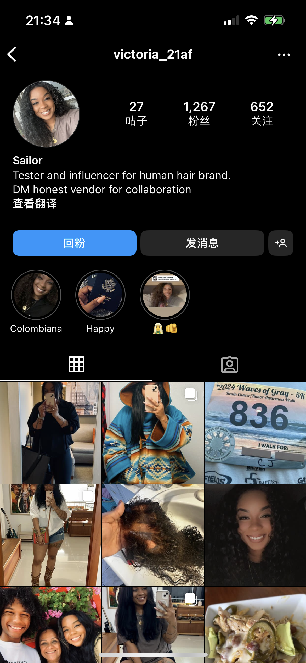 Sailor美国Cjacsaint80@gmail.com