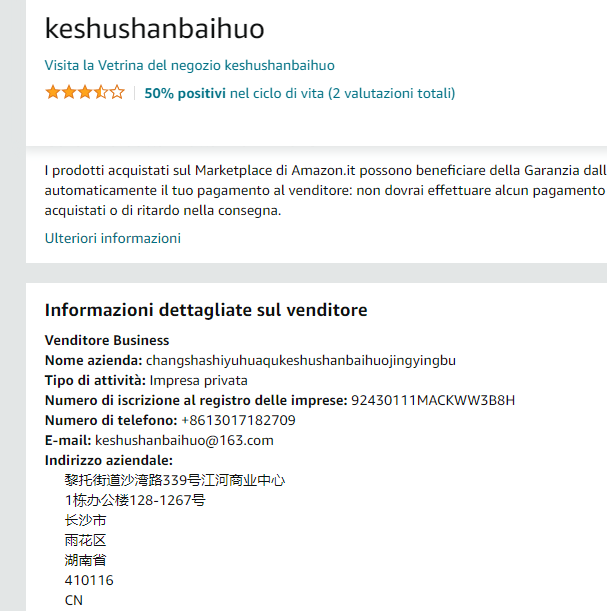 意大利keshushanbaihuo