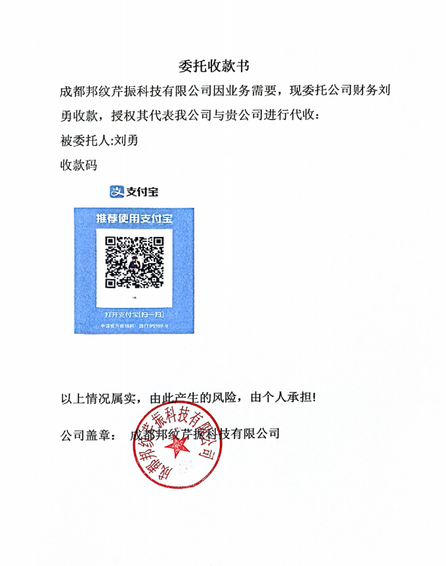 刘勇美国huaershaonian56