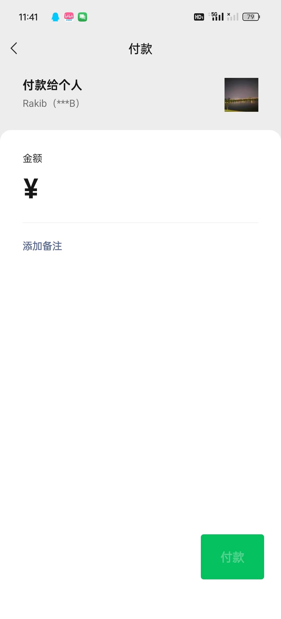 无美国Lacey-Lenix37