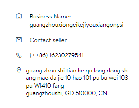 美国XIONGCI Co.Ltd