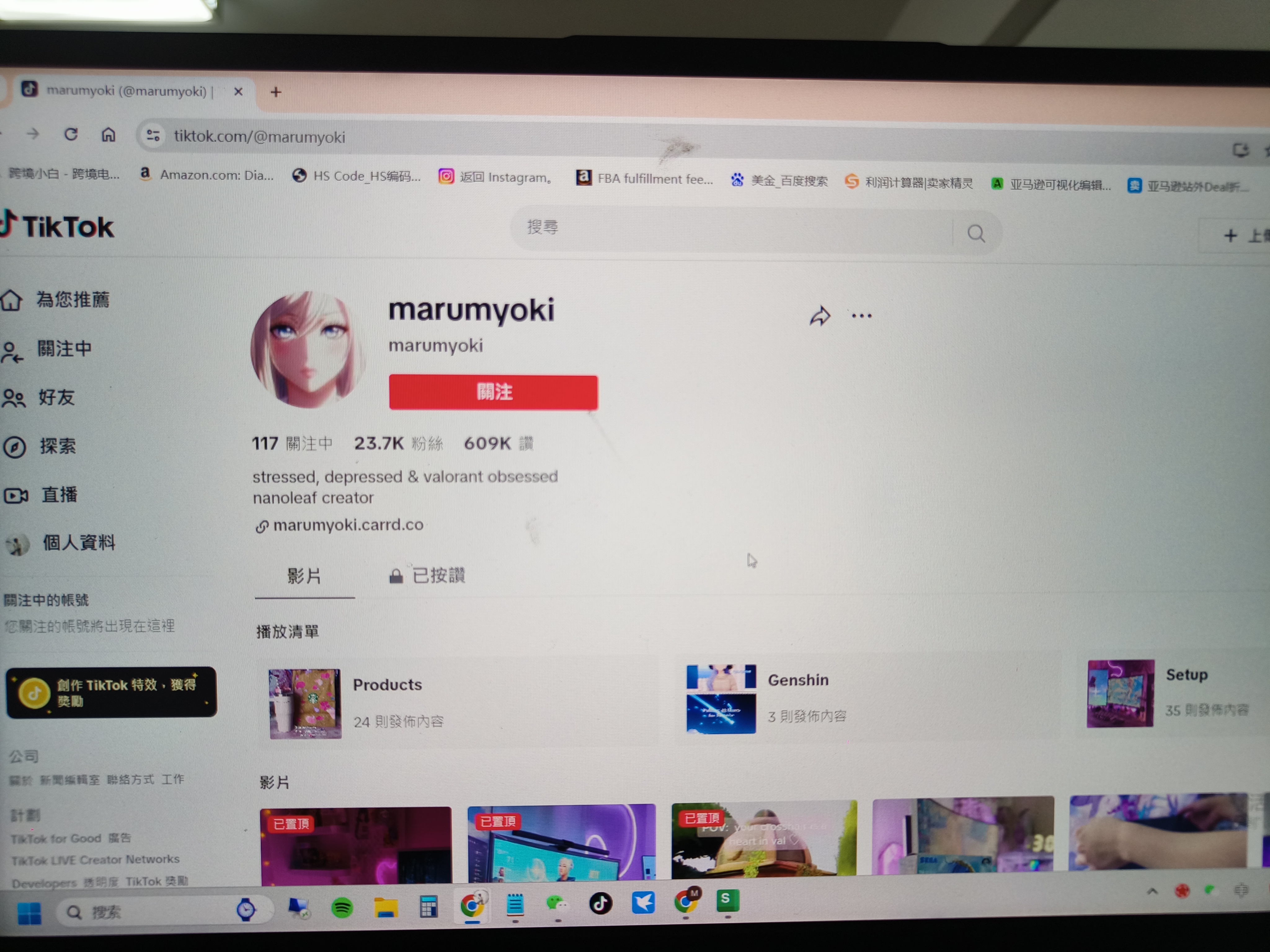 marumyoki美国https://marumyoki.carrd.co/https://www.tiktok.com/@marumyoki