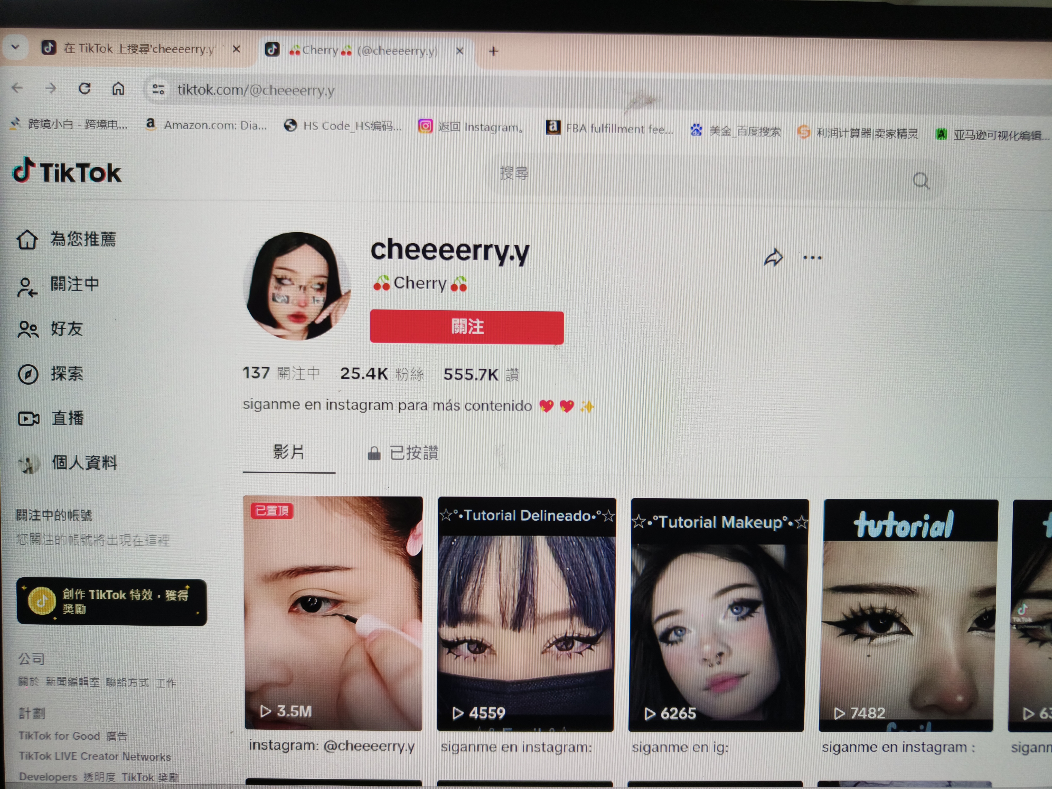 墨西哥网红cheeeerry.y美国https://www.tiktok.com/@cheeeerry.y