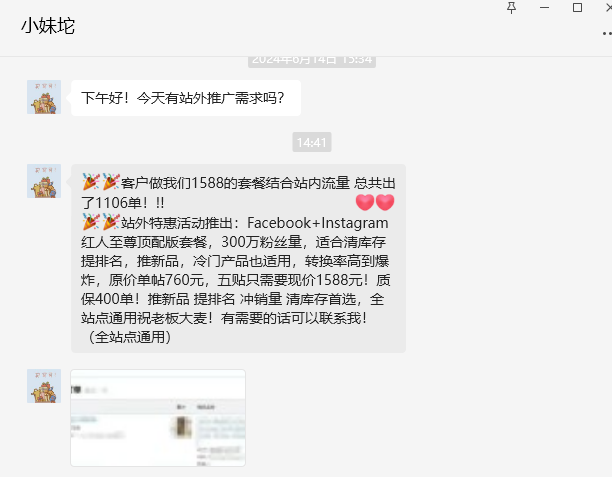 都忘记了美国AFB8166