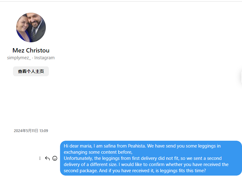 Mez Christou澳洲mezmaraki@gmail.com