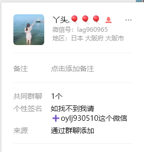 太久了美国lag960965