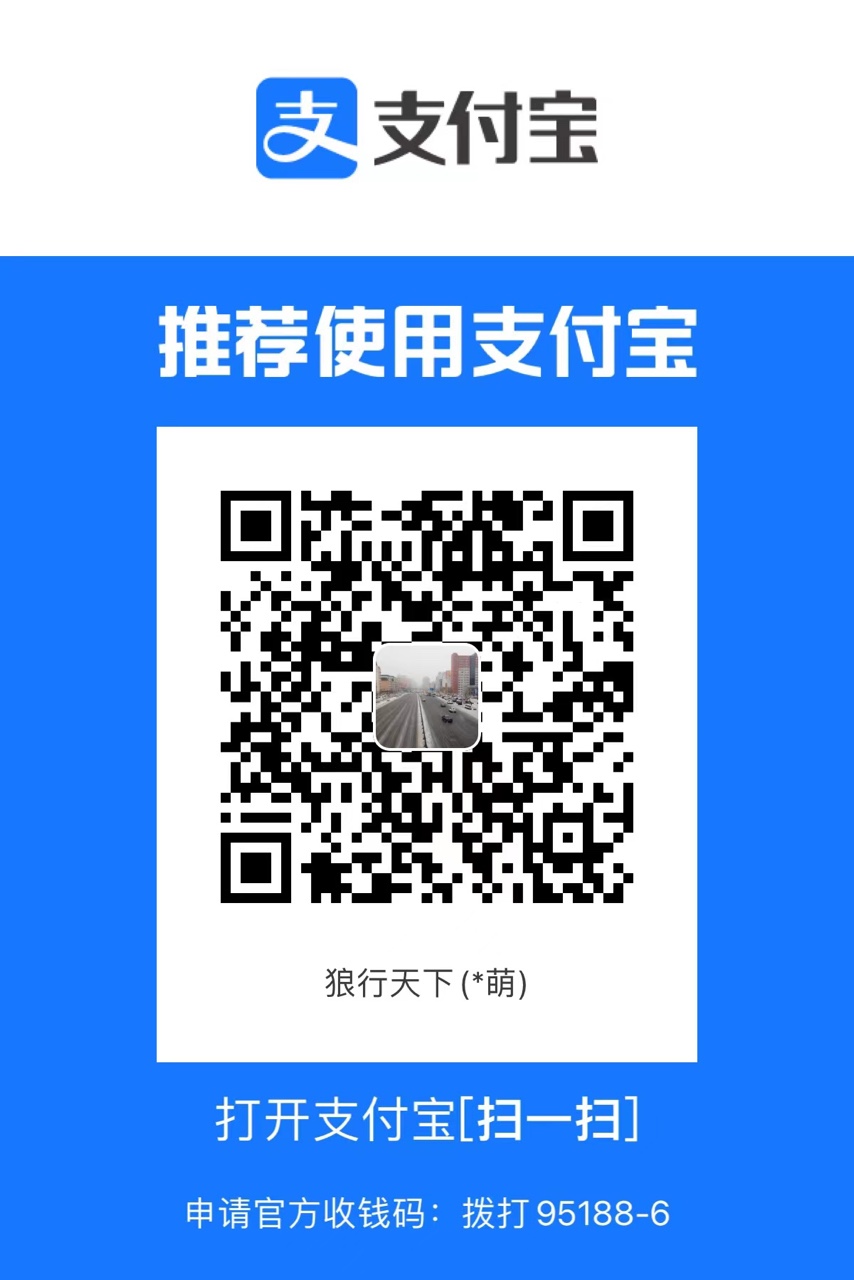 太清冷美国狼行天下QWERTY00221