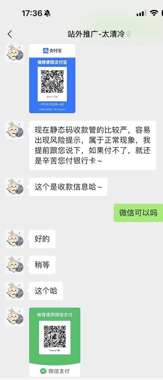 太清冷美国狼行天下QWERTY00221