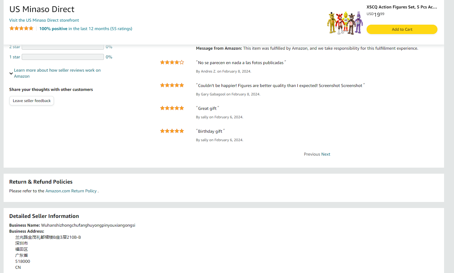 美国US Minaso Direct