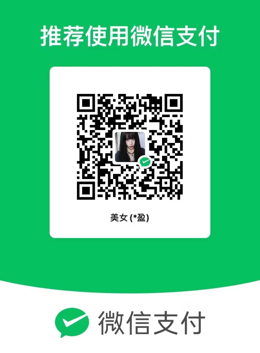 *盈美国wxid_sfjnc8340z8e12