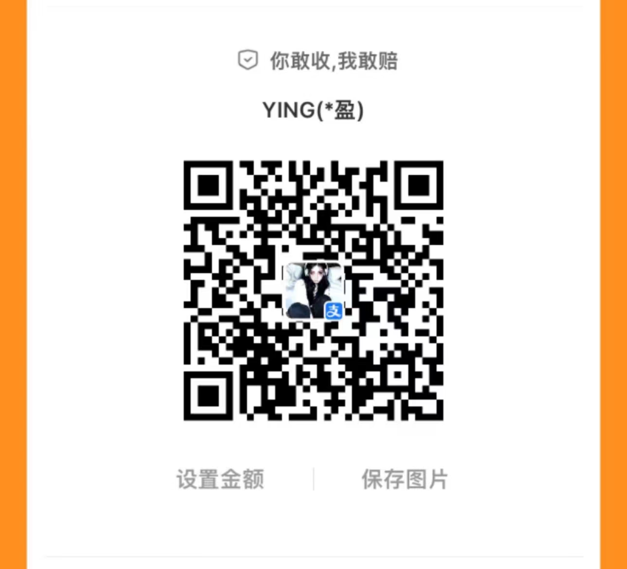 *盈美国wxid_sfjnc8340z8e12