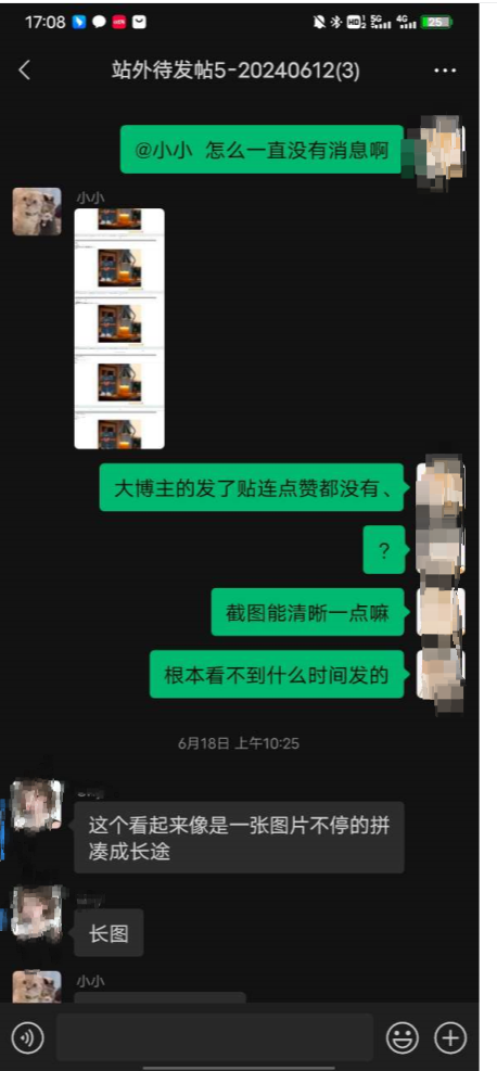 莎莎美国莎莎canada979