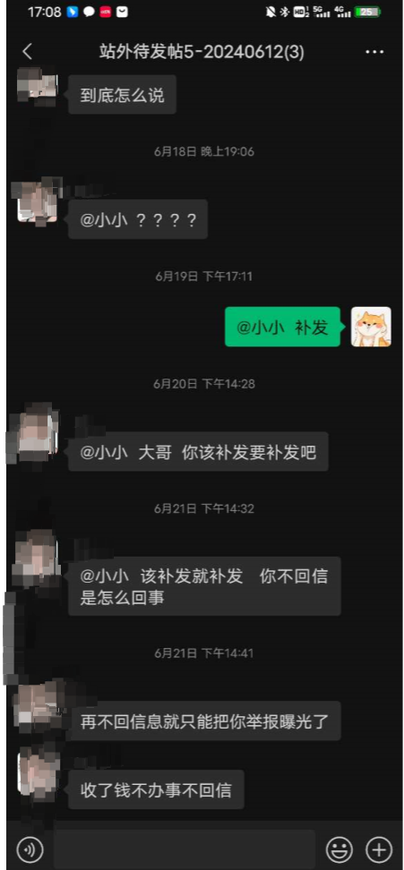 莎莎美国莎莎canada979