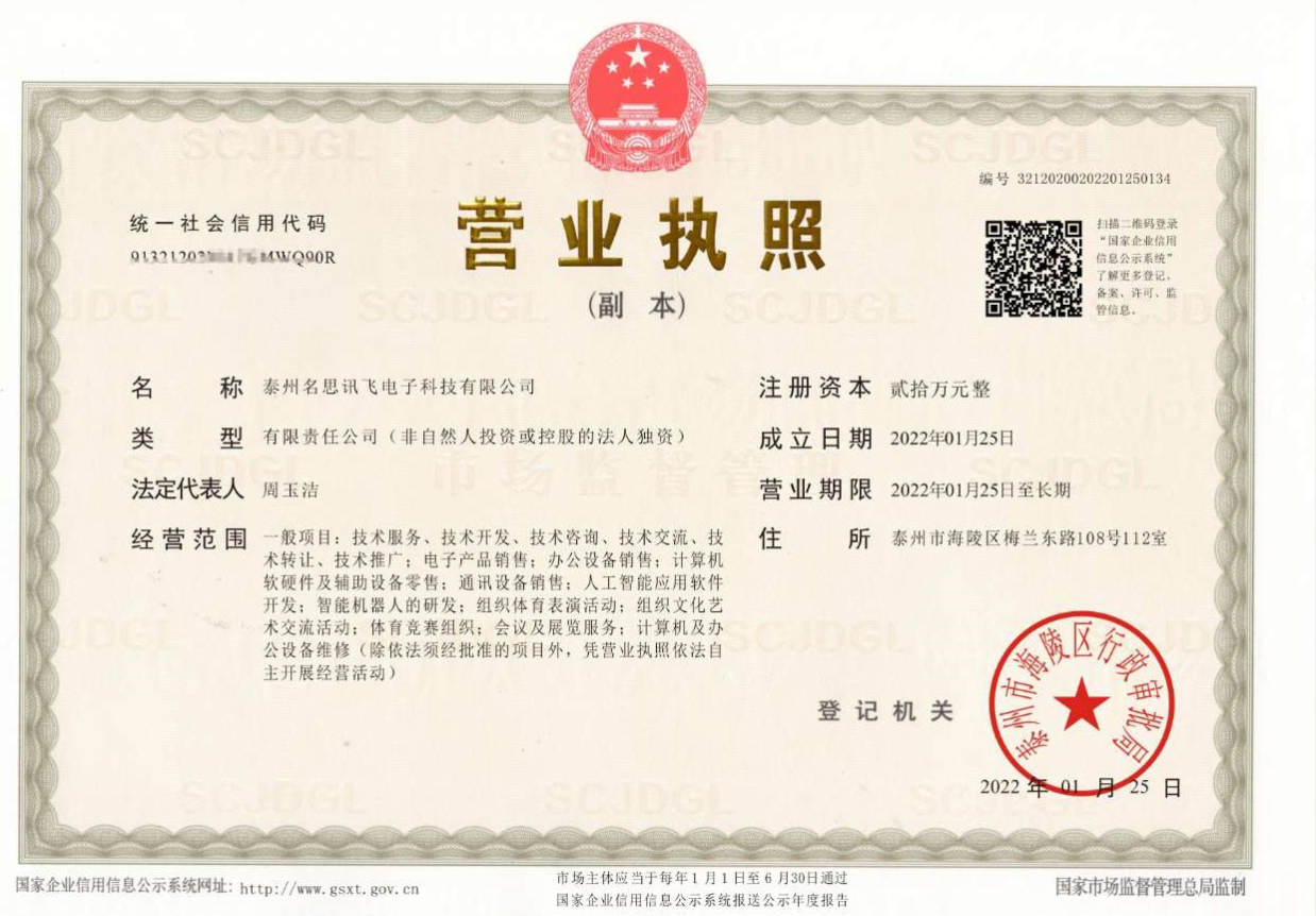 莎莎美国莎莎canada979