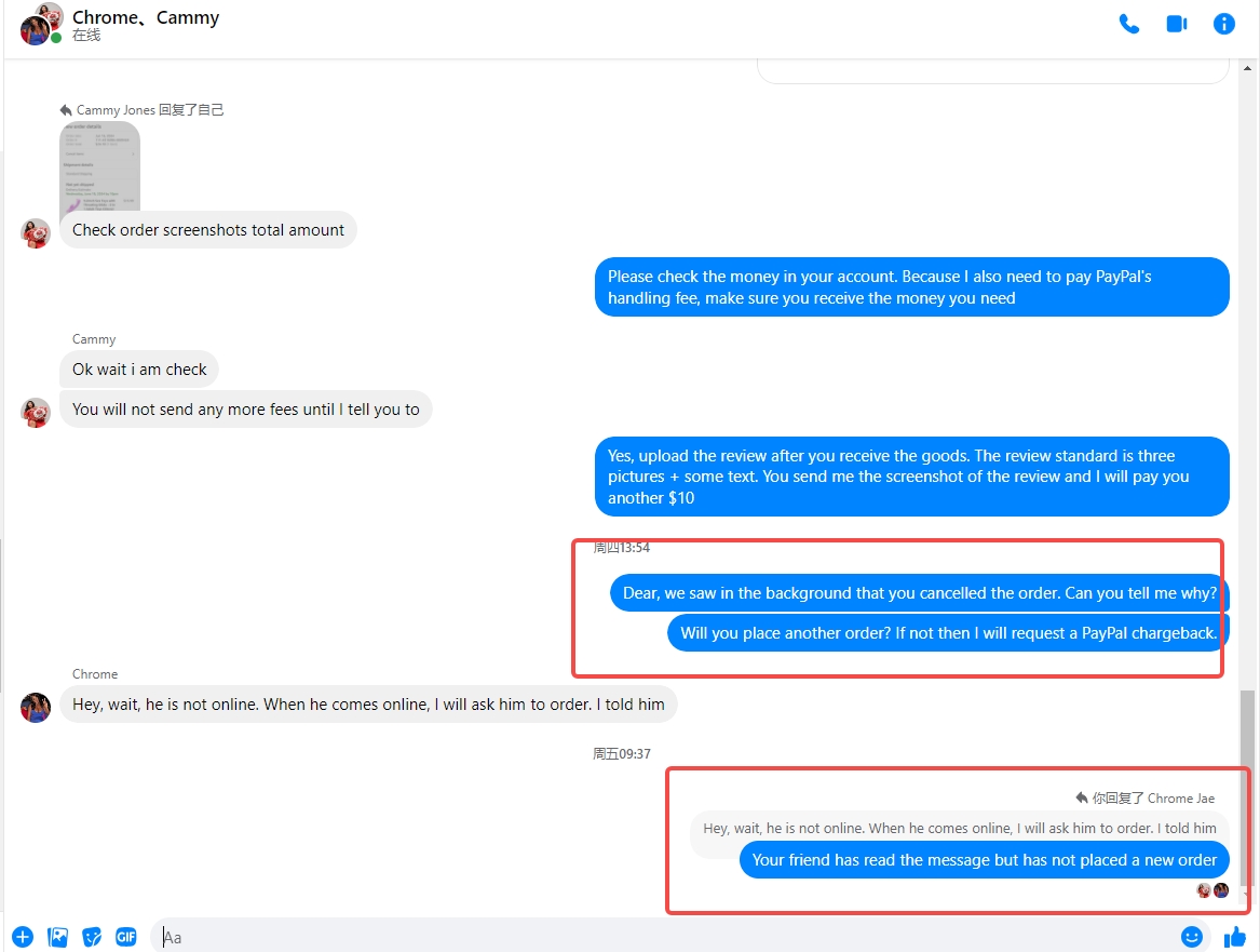 Chrome Jae美国PayPal：Im.orgjay@icloud.com