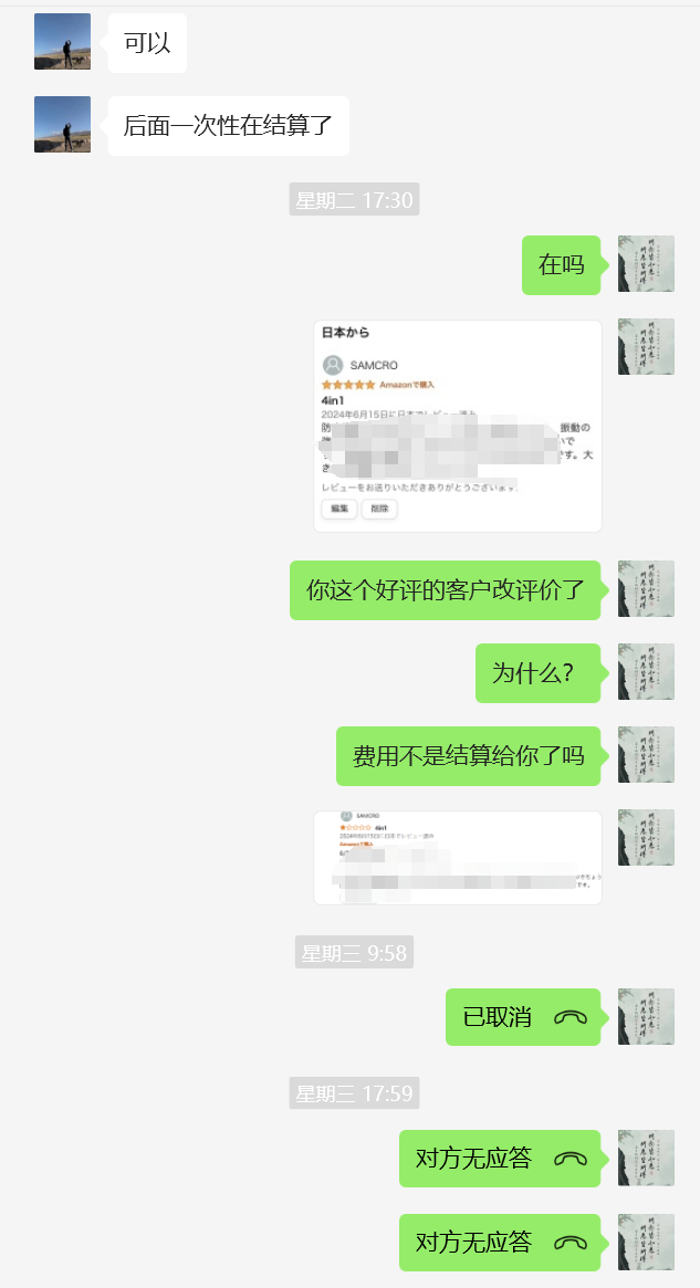 陈什么龙美国yyy78901pp