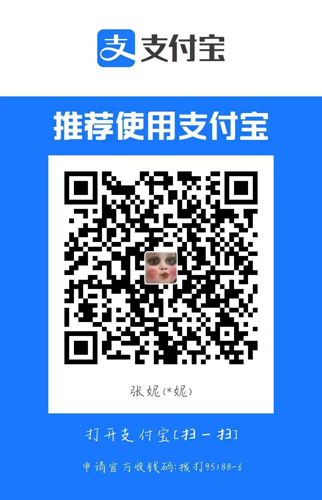 张妮美国无QU92682673