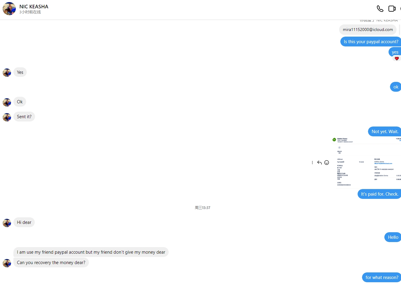 ins账号： nic.keash美国mira11152000@icloud.com
