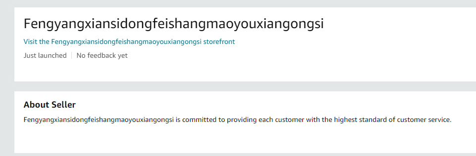 加拿大Fengyangxiansidongfeishangmaoyouxiangongsi