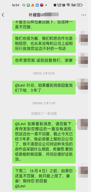 叶建国美国支付宝13587669164@163.com 吴建珍LivingWaterL