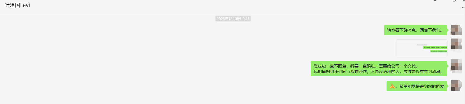 叶建国美国支付宝13587669164@163.com 吴建珍LivingWaterL