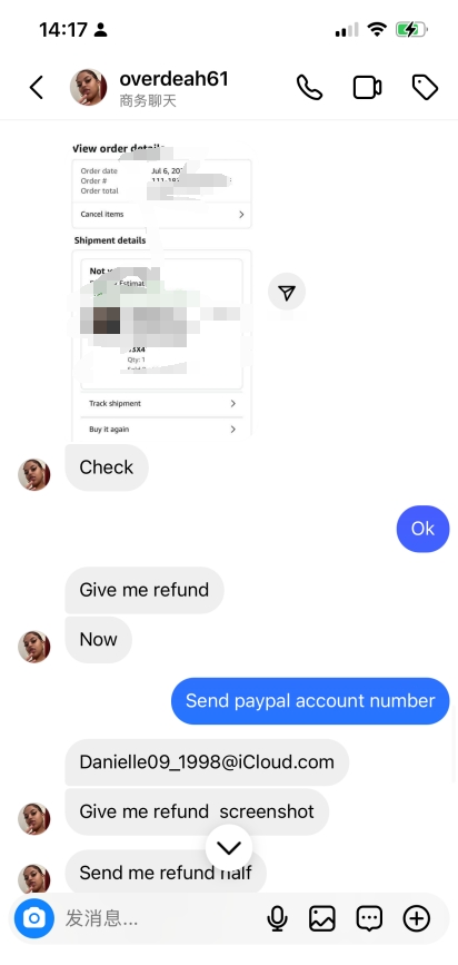 overdeah61美国Danielle09_1998@iCloud.com