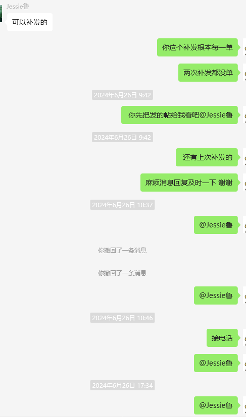 洁坨美国qmmk5550